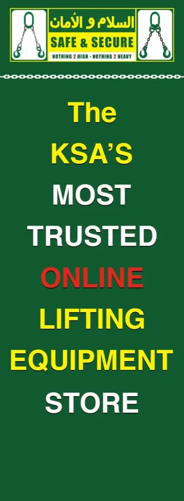 Safe and Secure Trading Co. (SSTC)